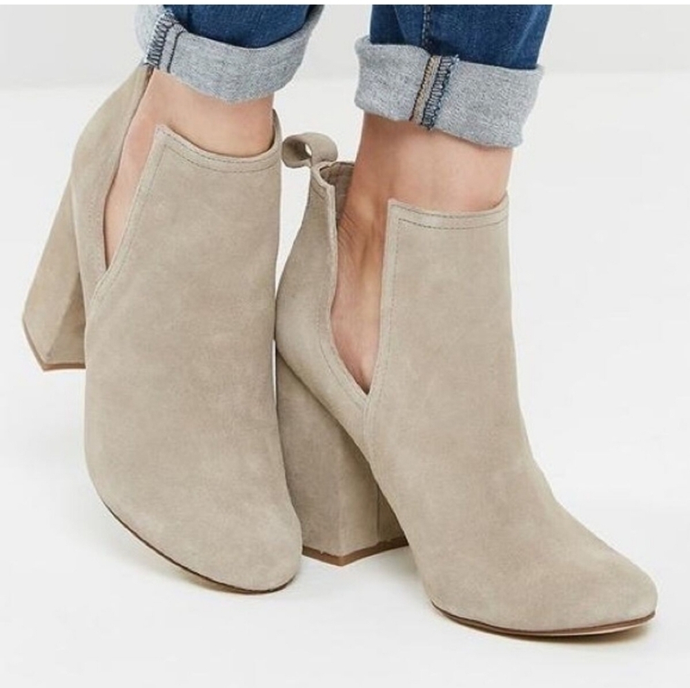 QUPID Tan Suede Ankle Booties size 5 1/2